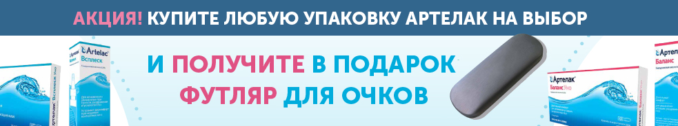 MKL